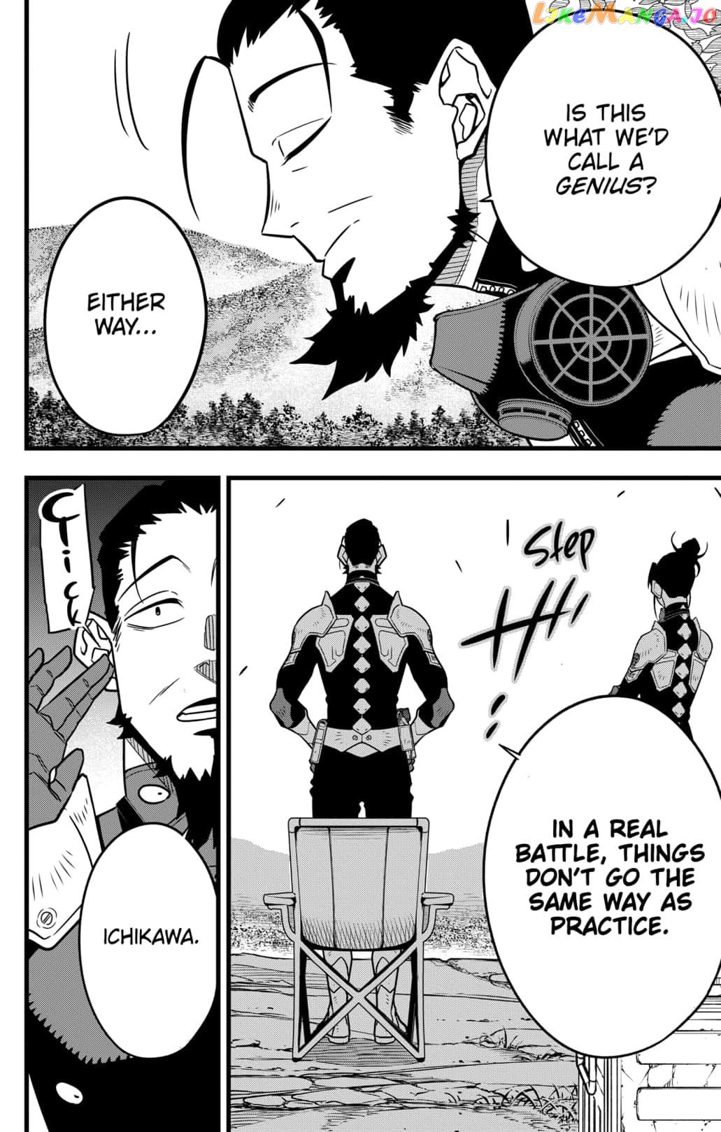 Kaiju No. 8 chapter 60 image 09